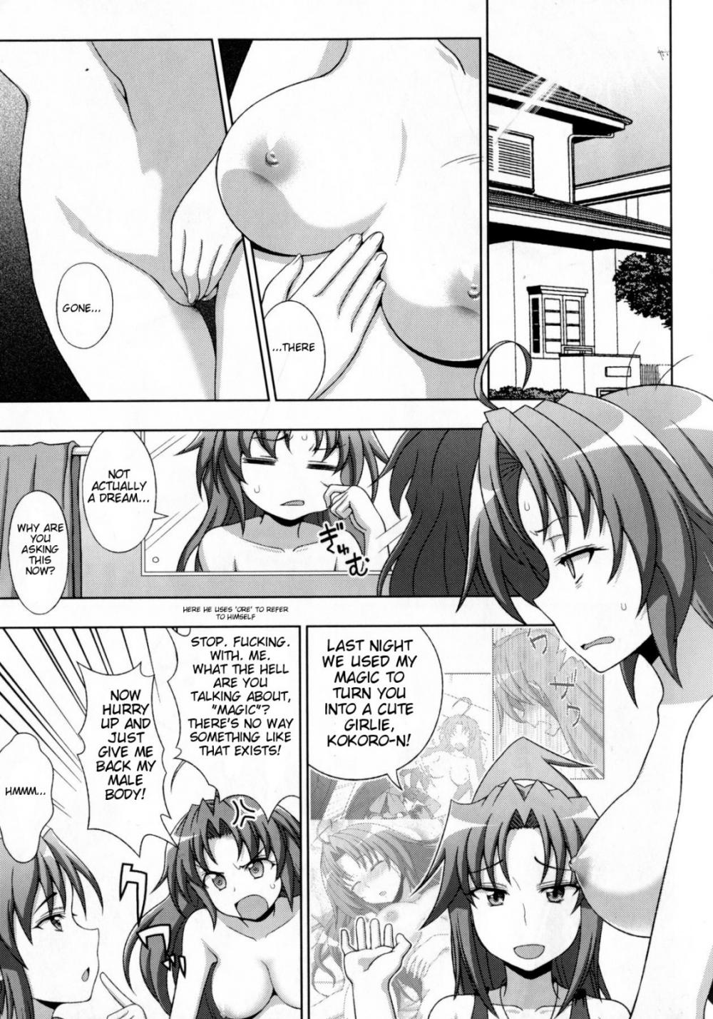 Hentai Manga Comic-Mavukare Magical Girl! Change of Heart-Chapter 2-1